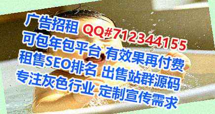华宁卵源环境工程有限公司